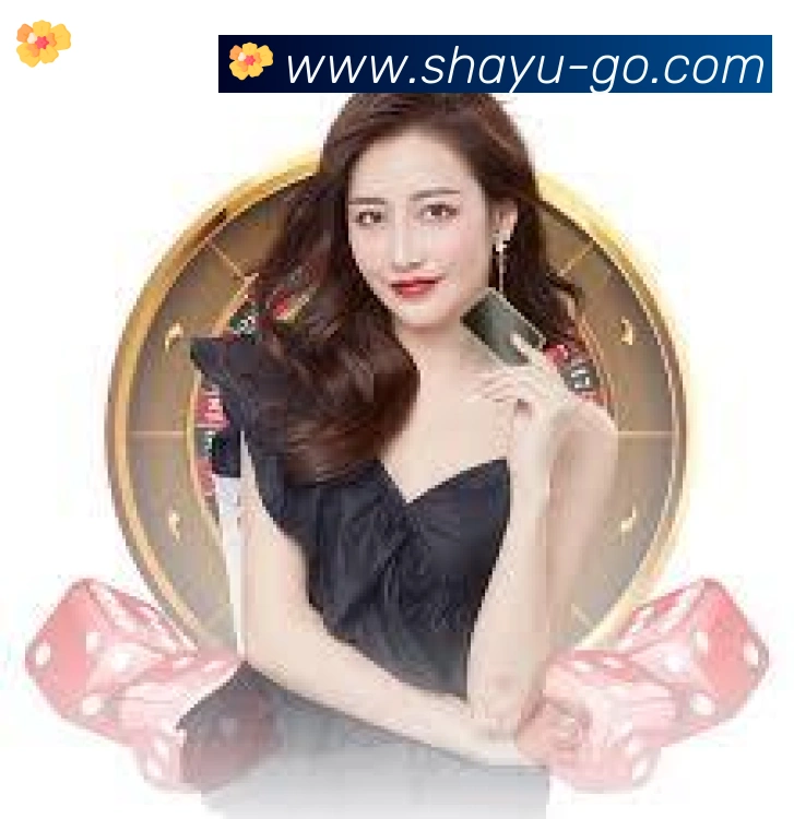 鲨鱼直播品牌故事