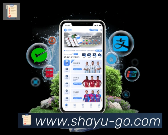 鲨鱼直播全站App